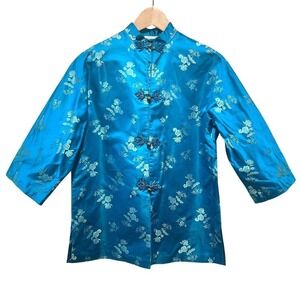Vintage British Crown Chinese Asian Style Jacket Pants Set Matching Outfit Women